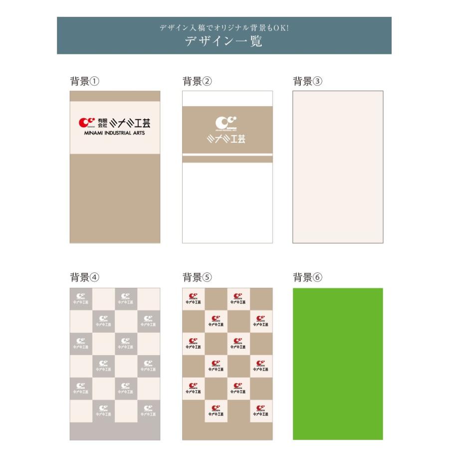 組み立て式 おしゃれなパーテーション H1500 W5ｍｍ 背景パネルスタンド 部屋の目隠し おしゃれ Fi Ibs 90 2 1500 2 Fi Ibs 90 2 1500 2 看板ならいいネットサインヤフー店 通販 Yahoo ショッピング