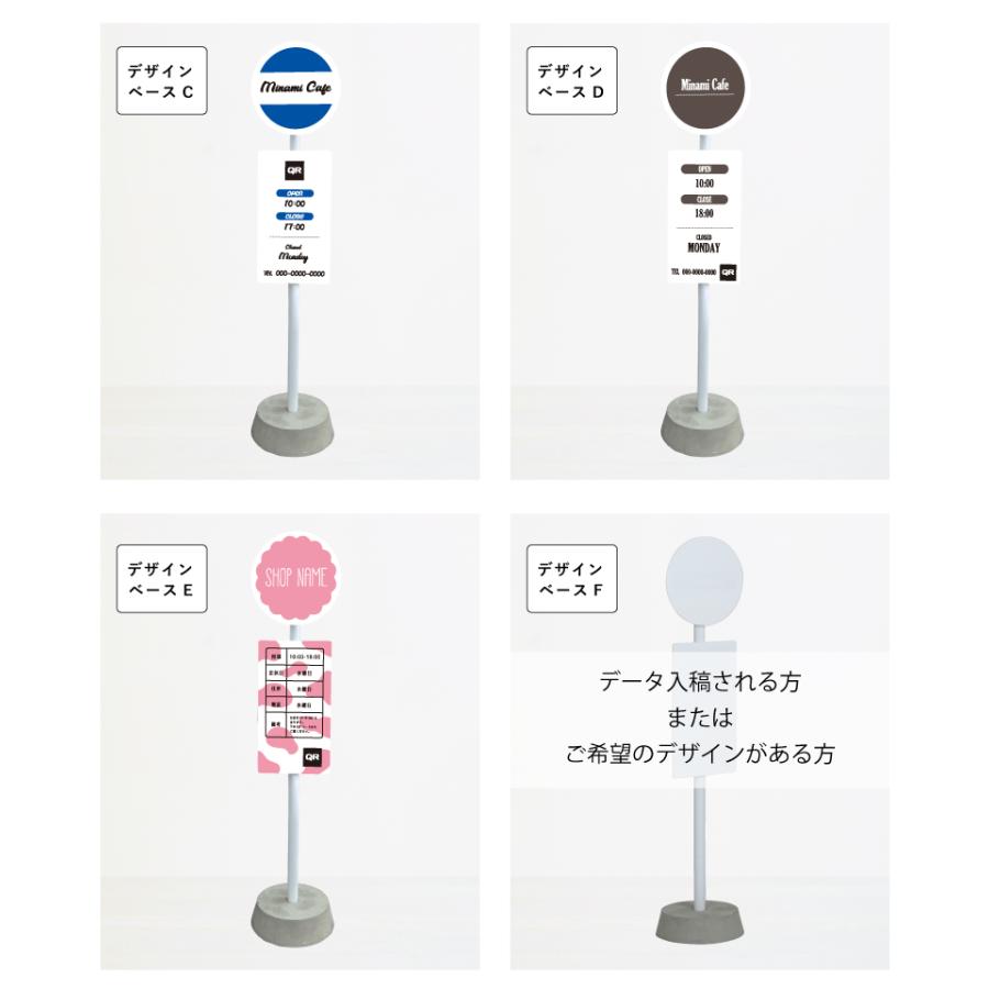 バス停 行き先表示板 木製 黒白 バス停 行き先表示板 木製 黒白