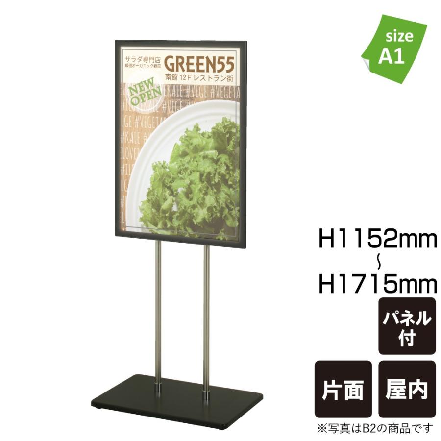 Burberrys バーバリー 自立型ディスプレイプレート 店頭用 看板 パネル Burberrys バーバリー 自立型ディスプレイプレート 店頭用 看板 パネル