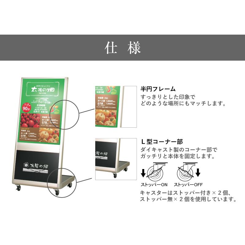 Lee 電飾看板 ストアーディスプレイ TLD LED スタンドサイン ブラック 店舗用品 販促用品 スタンド