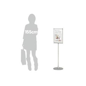 スタンドサイン ポールサイン A3タテ型 フロアーサイン スタンド看板