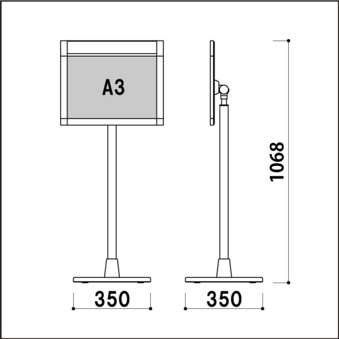 【送料無料】エスコルタ掲載ページ（ポスターサイズ） ポスターグリップ B0 屋内用 PG-44S | 1456×1030 即納可