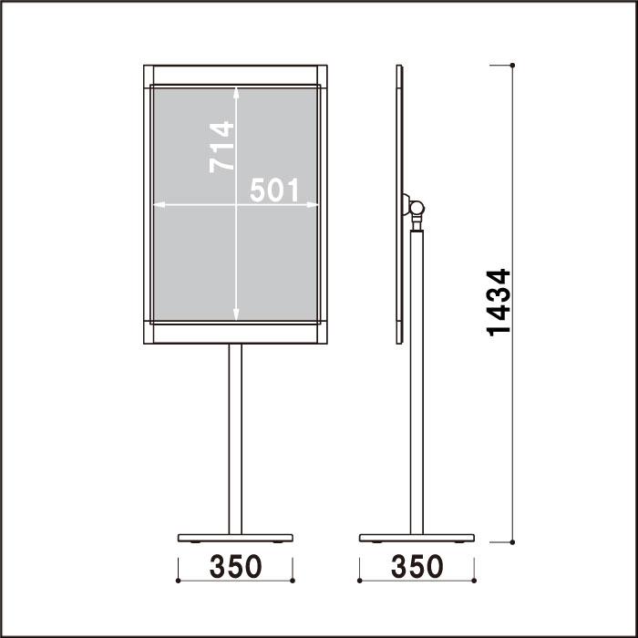 ▼ ポスタースタンド B2タテ / 屋内 片面 B2サイズパネル付き スタンド看板 パネルスタンド ポスター差し替え看板 立て看板 ポール看板 POX-B2D | ブランド登録なし | 01