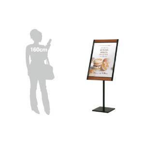 ▼ ポスタースタンド B2タテ / 屋内 片面 B2サイズパネル付き スタンド看板 パネルスタンド ポスター差し替え看板 立て看板 ポール看板 POX-B2D | ブランド登録なし | 03