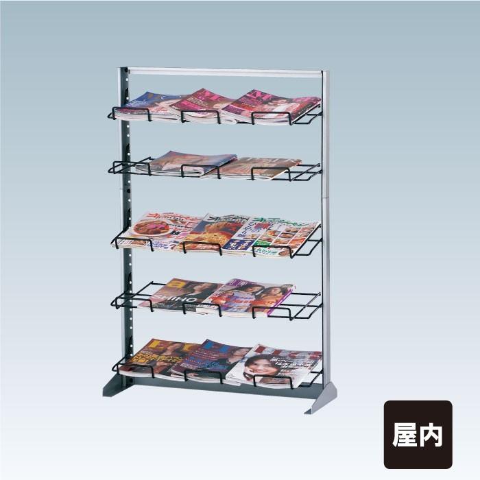 チラシ入れケース マガジンラック 屋内 パンフレットスタンド カタログラック カタログスタンド Prs 235 Fi Prs 235 看板ならいいネットサインヤフー店 通販 Yahoo ショッピング