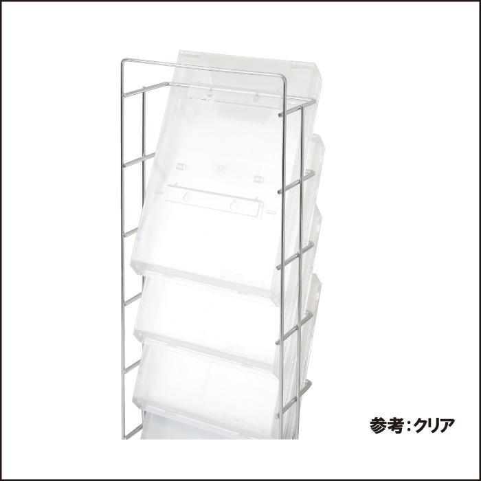 チラシ入れケース 壁付けタイプのカタログラック A4サイズ 壁掛け 屋内