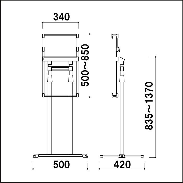 片面 パネルスタンド スタンド看板 立て看板 パネルサイン