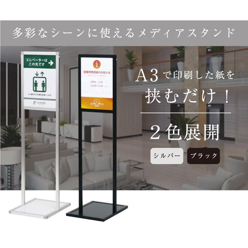 しあん✦215✦ショップ様用看板制作✦A3サイズ+フォント変更+行数追加 楽天市場】ポスター製作(A3・B4・A4サイズ) オリジナルポスター
