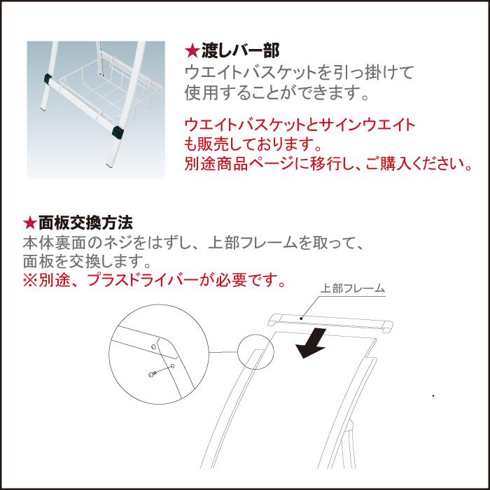 RXカーブサイン / 屋外 スタンド看板 カーブ看板 ポスタースタンド看板