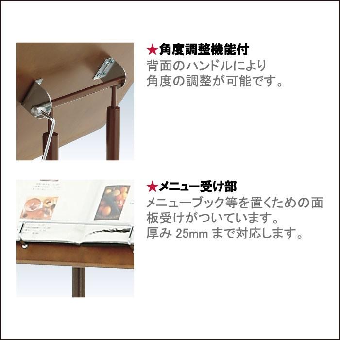 メニューサイン 角度調整機能付き スタンド看板 メニュー看板 メニュー 