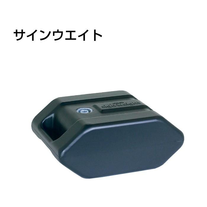スタンド看板用サインウエイト 満水時 10.0kg / スタンドプレート 重し
