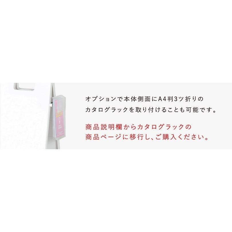 スタンドプレート スリム 立入禁止 DO NOT ENTER 屋外 樹脂製 A