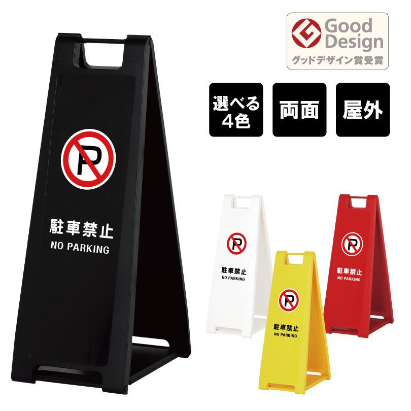 シュロ 和棕櫚 唐棕櫚 幹高180〜190cm 引き取り限定 シュロ 和棕櫚 唐