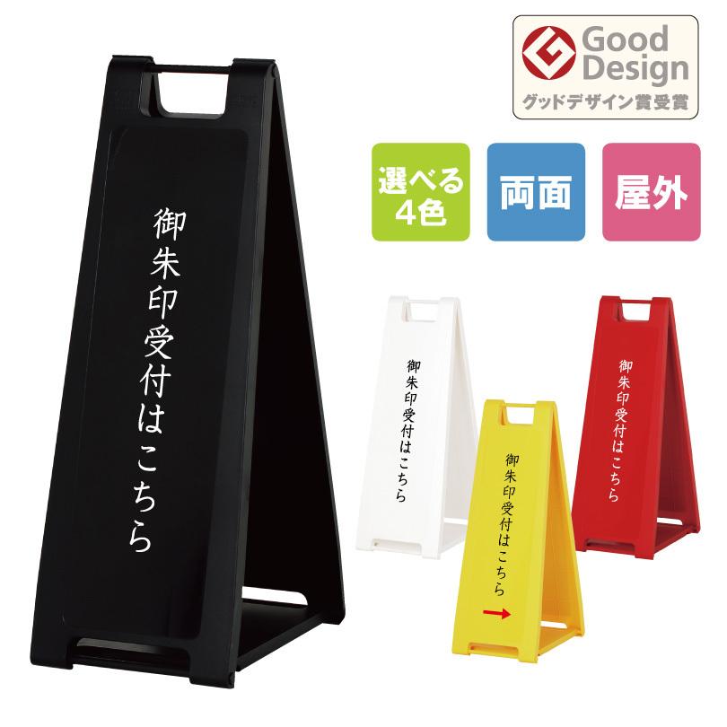 Coleman レッド 鋼製収納ボックス200B743J 93／12製造 Coleman レッド