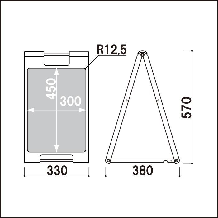 両面 駐輪禁止 スタンドプレート小 折りたたみ可能 a看板 A型サイン