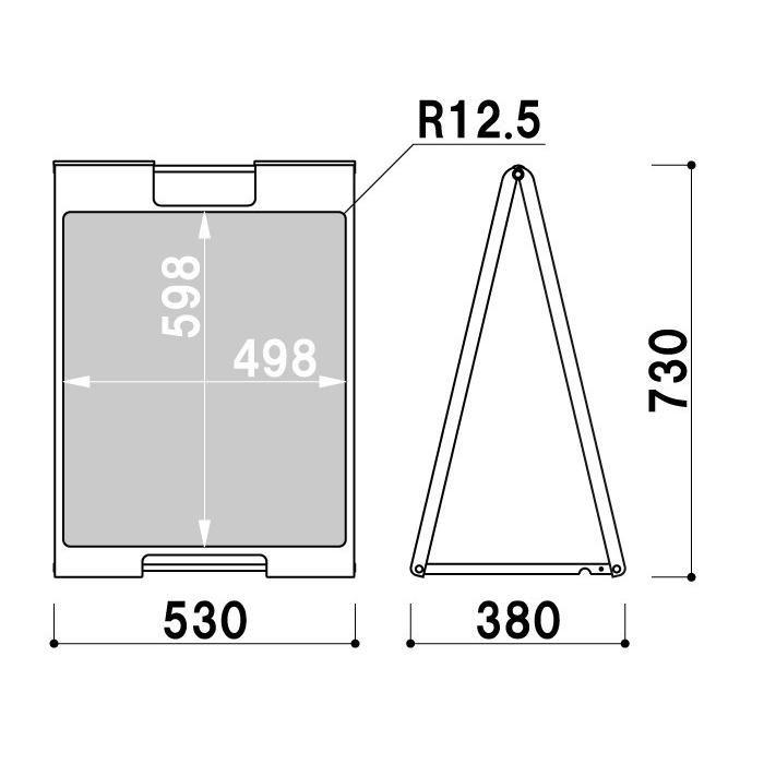 a看板 黒板Aサイン チョークタイプ ちょっと大きなサイズ A型看板 A型サイン スタンド看板 メニューサイン 店舗看板 SP-710 | ブランド登録なし | 02