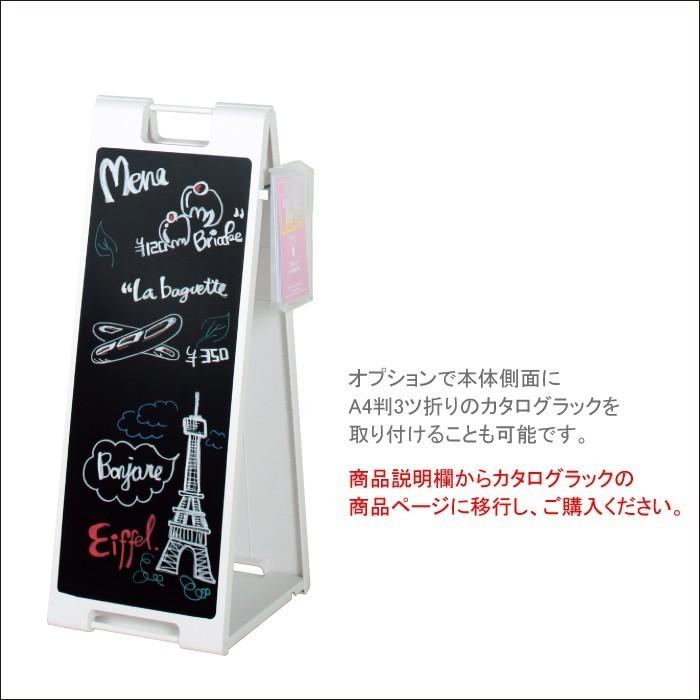 両面 立入禁止 スタンドプレート大 折りたたみ可能 a看板 A型 両面 立入禁止 スタンドプレート大 折りたたみ可能 a看板 A型