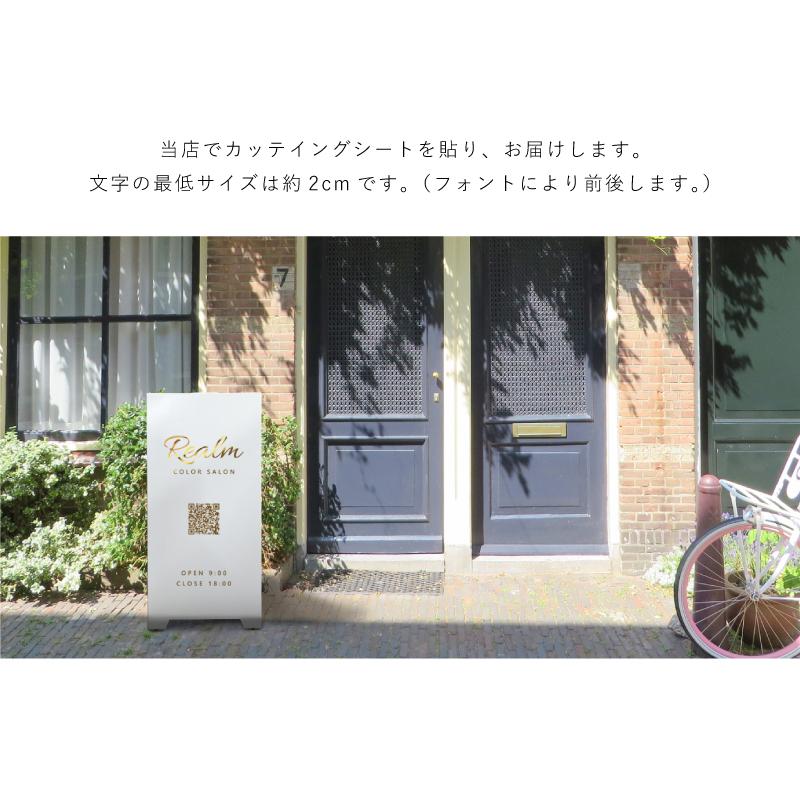 スチール製 スタンドプレート ミラーゴールド仕様/ 屋外 両面 立て看板