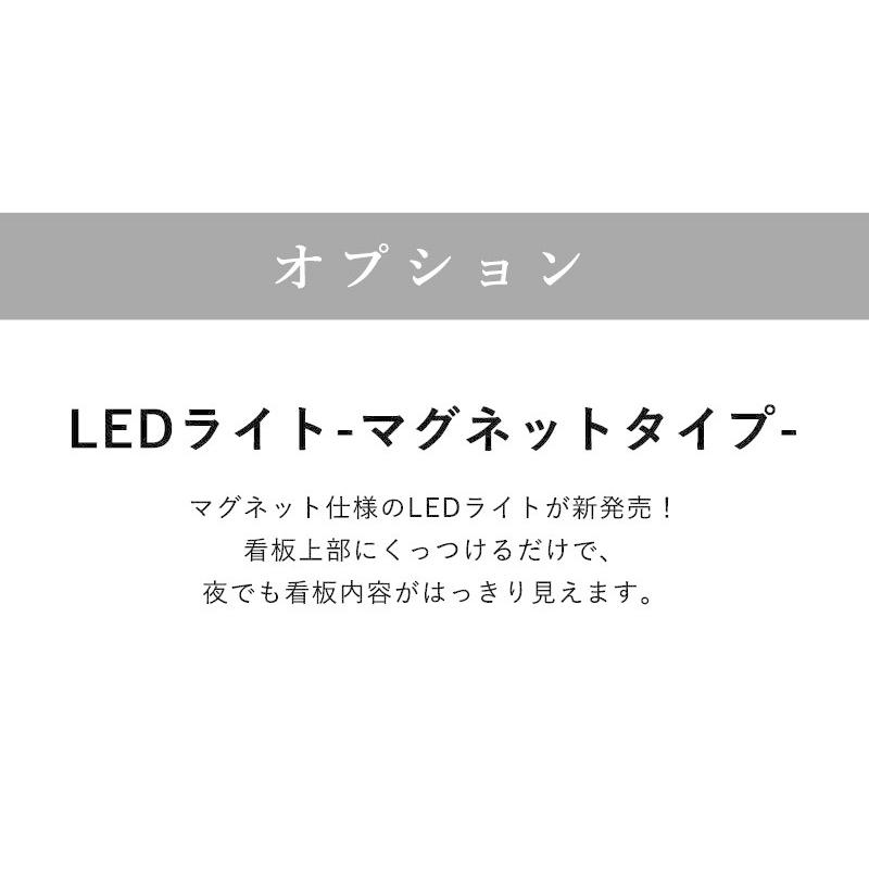 スチール製 スタンドプレート 無地 / 屋外 両面 スチール スチール製 スタンドプレート 無地 / 屋外 両面 スチール