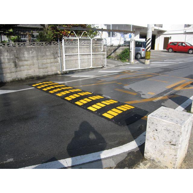 減速くん：タイプ２ 減速帯 本体部 駐車場 パーキング 工場 減速 滑り止め 車 TYPE-021 | ブランド登録なし | 04