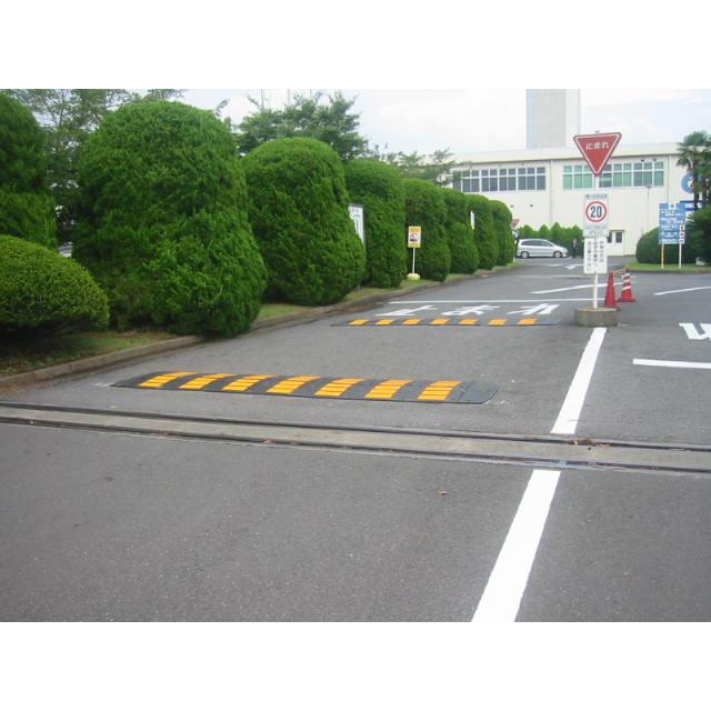 減速くん：タイプ２ 減速帯 本体部 駐車場 パーキング 工場 減速 滑り止め 車 TYPE-021 | ブランド登録なし | 08