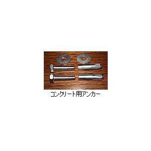 減速くん：タイプ5 減速帯 先端部 駐車場 パーキング 工場 減速 滑り止め 車 TYPE-052｜e-netsign｜04