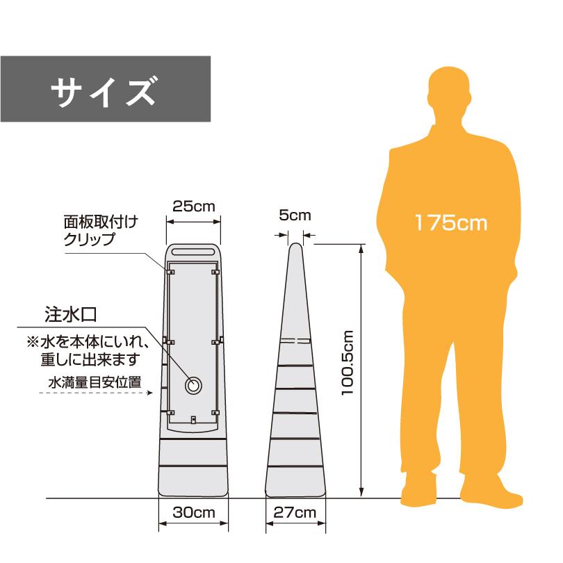 デザイン自由】 【両面】 マルチクリッピングサイン バスのりば看板