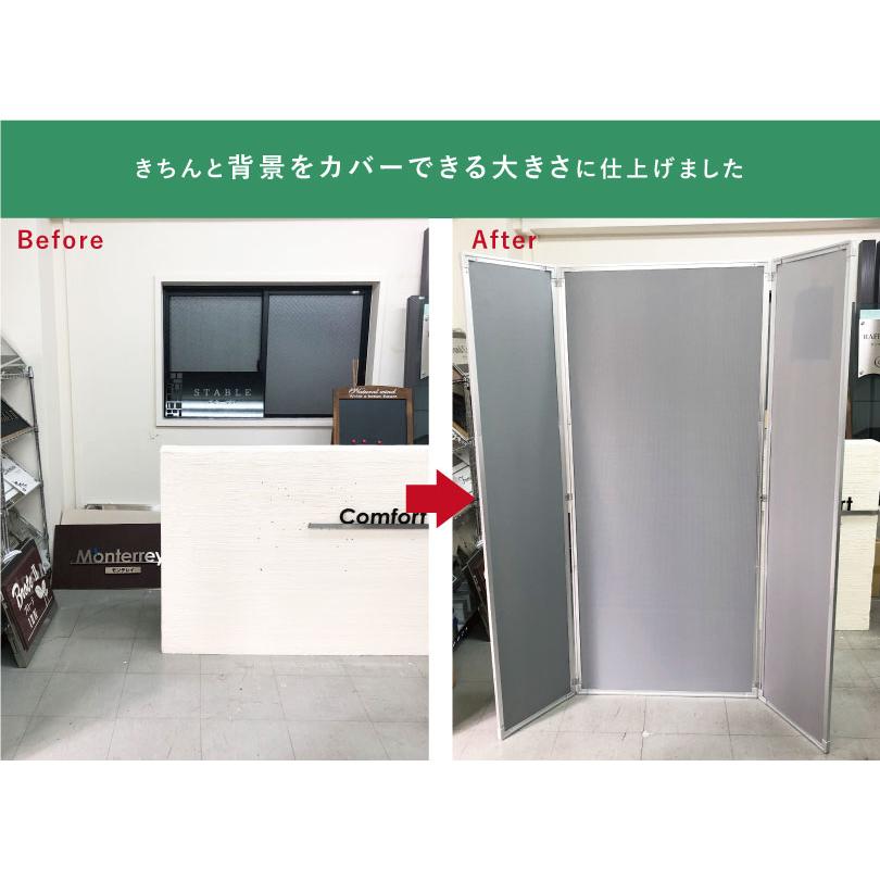 折り畳み式 テレワーク用背景パネル H1600ｍｍ パネルスタンド 部屋の目隠し パーテーション パーティション 背景パネル バッグボード 衝立 Hi Pd H1600 Hi Pd H1600 看板ならいいネットサインヤフー店 通販 Yahoo ショッピング