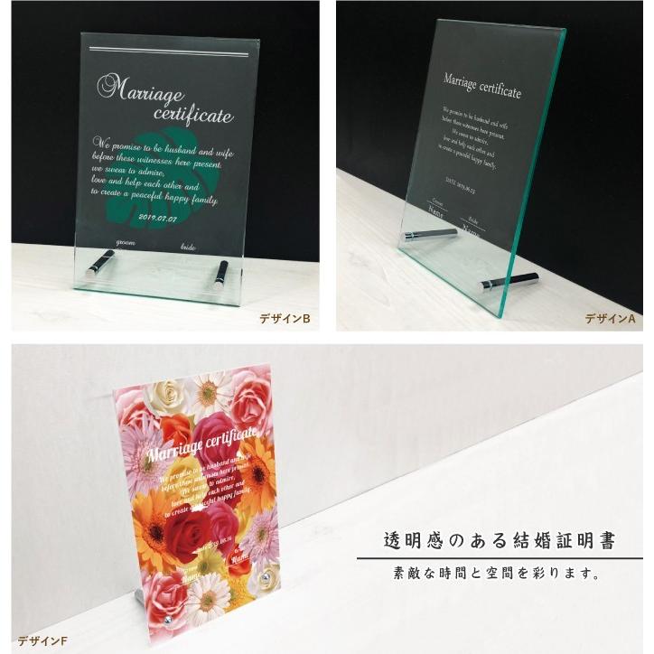 未開封 ヴィラン ジュード ブライダルセット アクリルスタンド 結婚