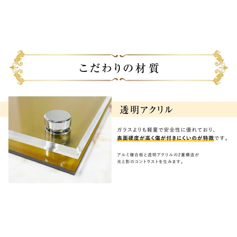 新商品】高級感溢れる 建設業の許可票【アルミ複合板×透明