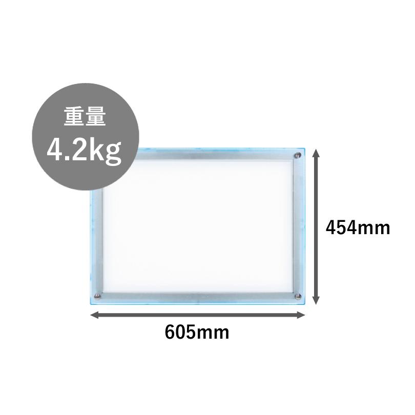 ゆん✦321✦ショップ様用看板製作✦B3サイズ 建設業の許可票 LEDレインボーパネル B3サイズ / アクリルフレーム
