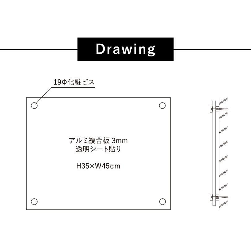 建設業の許可票 化粧ビス付き シルバー H35×W45cm シルバー 建設業の許可票 化粧ビス付き シルバー H35×W45cm シルバー