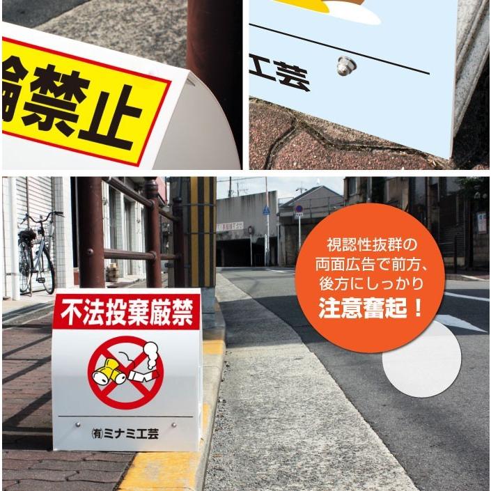 シンプルＡ型看板「制限速度15ｋｍ（黒）」【駐車場】全長１ｍ シンプル縦型看板 「番号数字15（黒）」駐車場 屋外可 | Pay ID