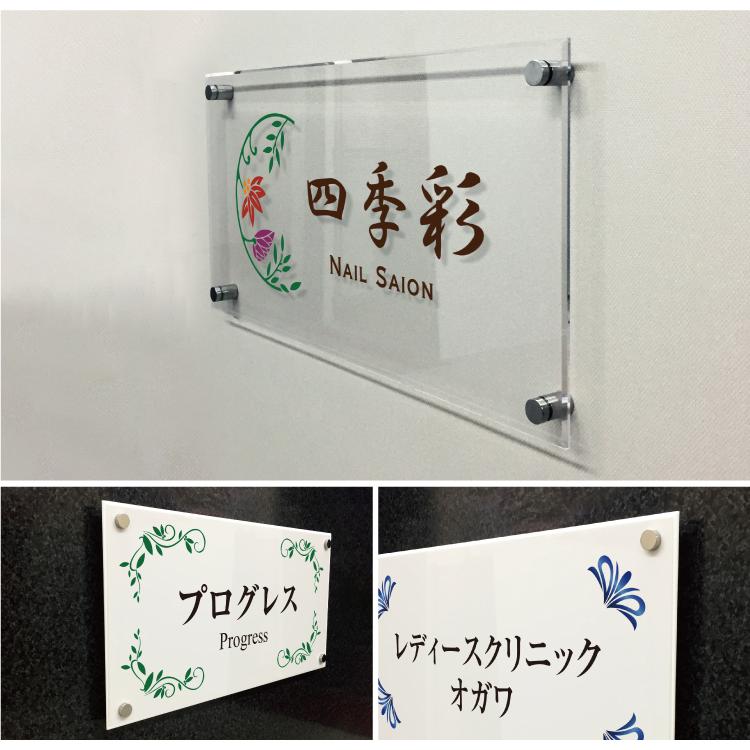 油彩画 表面はアクリル板 〔題名 ならの小川〕匿名発送・送料込 油彩画 表面はアクリル板 〔題名 ならの小川〕匿名発送・送料込