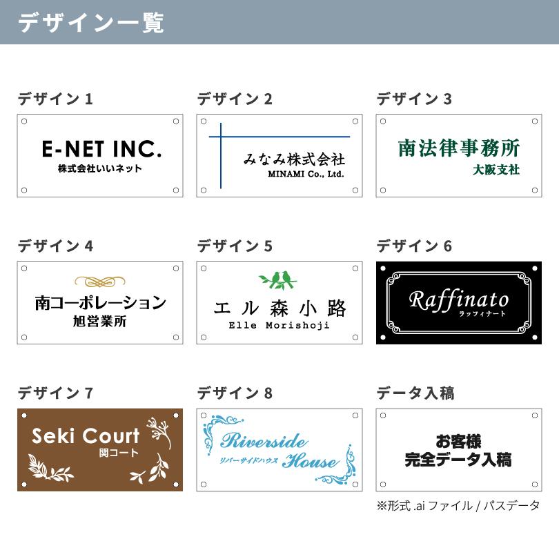 u*9様 Burton ロゴアクリル看板 店舗・会社様のアイコンに最適な黒アクリル看板 ◇化粧ビス止めタイプ