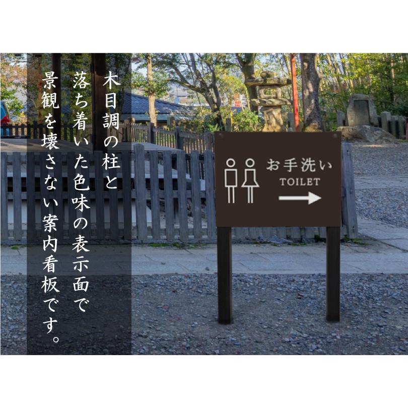 【木目調看板】【送料込み】 デザイン自由』 木目調 A型サイン ミニサイズ 表示面サイズ：400