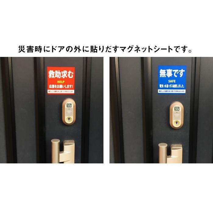 I'm #39 メンタルマネジメントシール 10枚入り（1シート10枚） I'm #39 量子エネルギー転写シール 健康シール - メルカリ