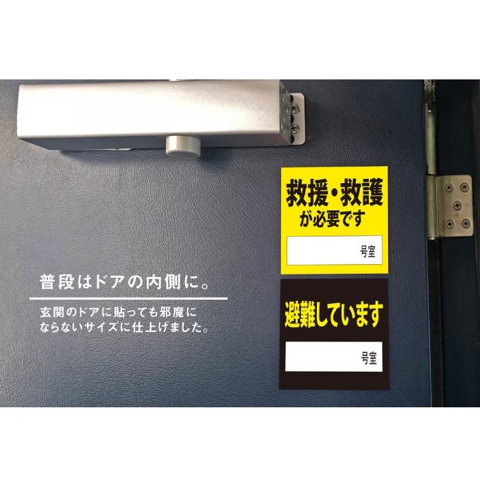 『デザイン自由』マグネットシート H10×W10cm 厚み0.8mm 車 トラック 営業車 社名 店舗名 オリジナル オーダー mag-sheet10-50set_3