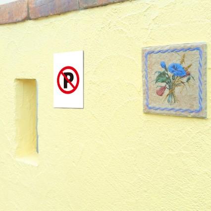 駐車禁止 ピクトサイン H250×W165mm ピクトグラム マーク 注意プレート 看板 駐禁 mark-08 | ブランド登録なし | 01