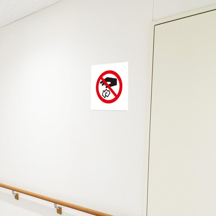 捨てるな ピクトサイン H200×W200mm ピクトグラム マーク 注意ステッカー 看板 不法投棄厳禁 ポイ捨て禁止 mark-13st | ブランド登録なし | 01