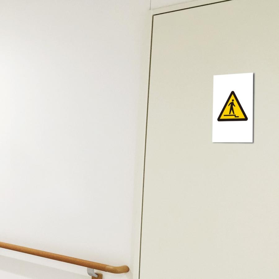 下り段差注意 ピクトサイン H250 W165mm ピクトグラム マーク 注意プレート 看板 段差注意 危険 Mark 26 Mark 26 看板ならいいネットサインヤフー店 通販 Yahoo ショッピング