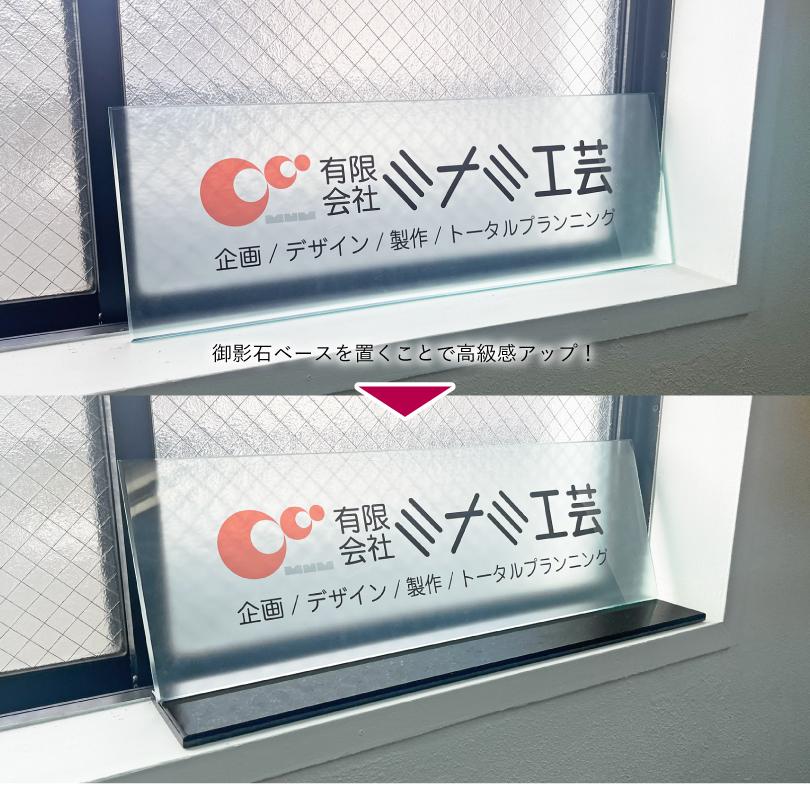 黒御影石 台座 t13mm / 飾り台 ディスプレイスタンド ディスプレイベース  mb-base | ブランド登録なし | 02