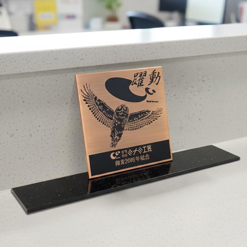 黒御影石 台座 t13mm / 飾り台 ディスプレイスタンド ディスプレイベース  mb-base | ブランド登録なし | 04