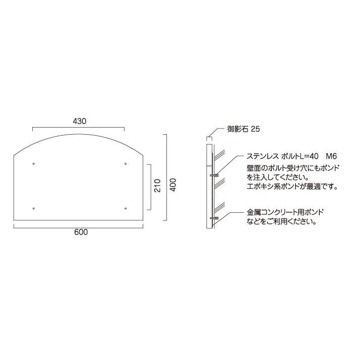 黒御影石銘板 H400×W600×D25mm マンション看板 アパート銘板 会社看板 事務所 おしゃれ マンション名看板 MB12 | ブランド登録なし | 05