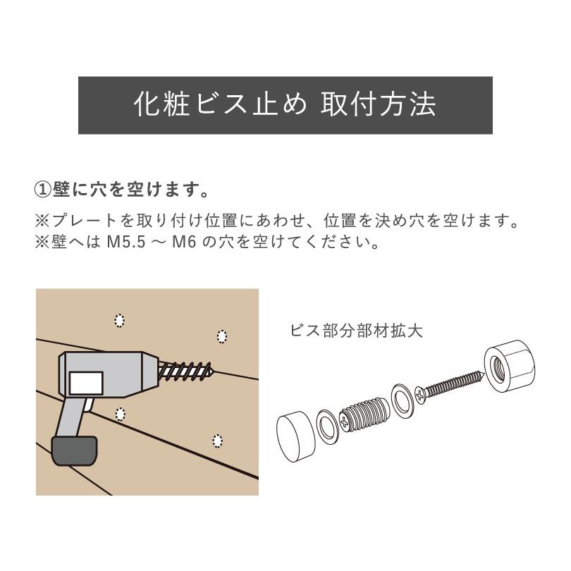 ミラーアクリル看板 200×400mm / 鏡 アクリル 看板 銘板 建物名称看板