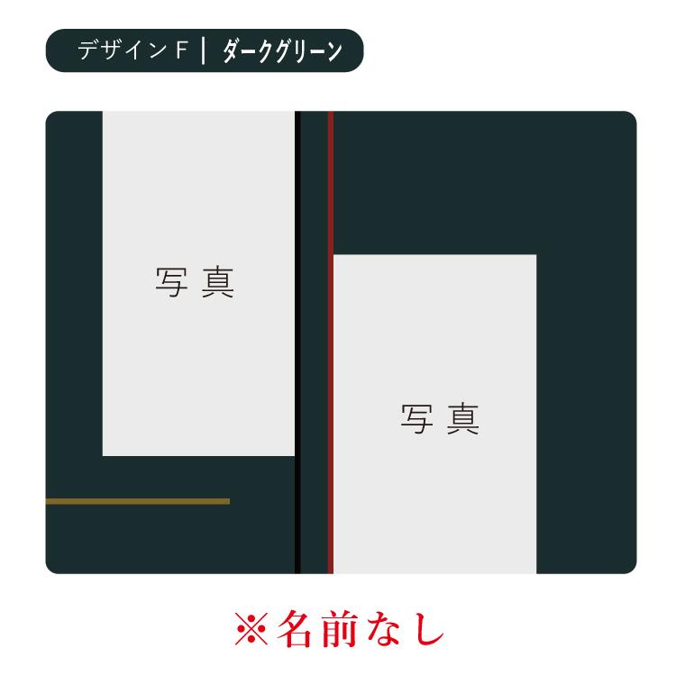 IVY-GOODS 母の日 写真入り 名前入り マウスパッド 名入れ ネーム入り プレゼント フォトプリント 記念 かわいい デスク マウスパット 雑貨 mp-kids |  | 08