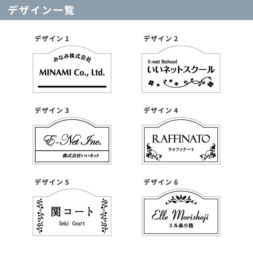 赤御影石銘板 ボルト出し  H360×W600×D25mm 天アーチ 文字彫りこみ 屋外用 送料無料 MR10 | ブランド登録なし | 03
