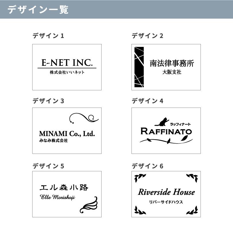 赤御影石銘板 ボルト出し  H400×W600×D25mm 長方形 文字彫りこみ 屋外用 送料無料 MR14 | ブランド登録なし | 03