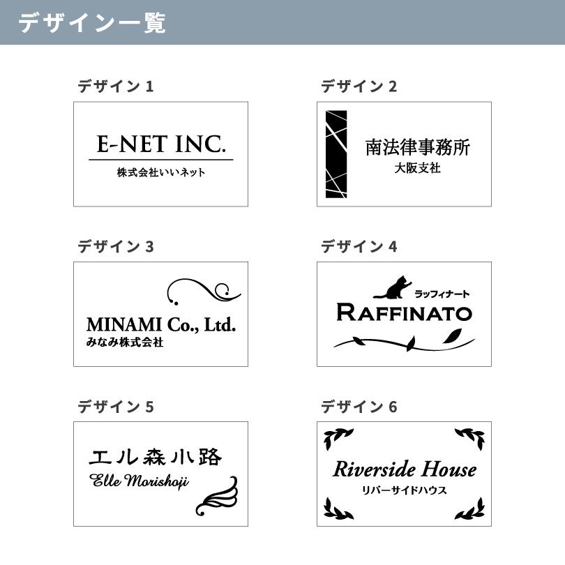赤御影石銘板 ボルト出し  H300×W500×D25mm 長方形 文字彫りこみ 屋外用 送料無料 MR15 | ブランド登録なし | 03
