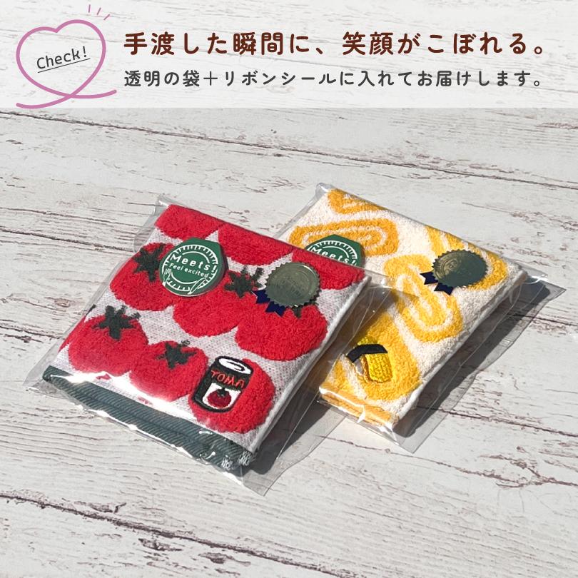 父の日 今治タオルハンカチ 可愛い 食べ物刺繍 3枚セット プチギフト